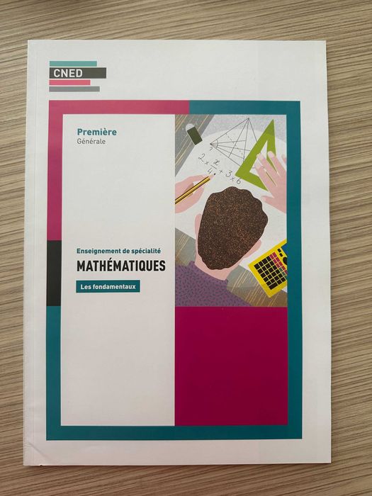 Учебници на френски език по различни учебни предмети