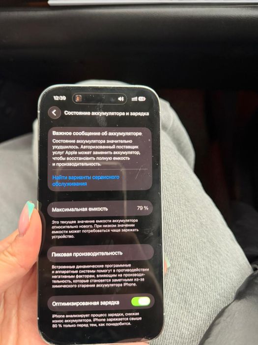 Iphone 14 pro 128гб