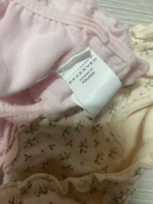 Чисто нови бюстиета