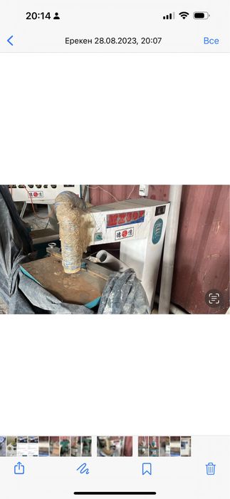 Станки для производства мебели