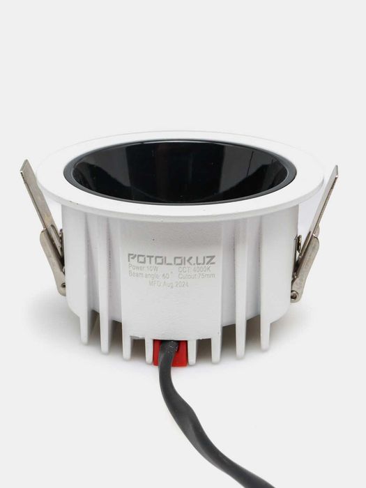 Светильник потолочный, точечный, галоген Heiner