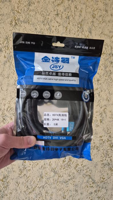 Hdmi кабель 4к 5 метров *