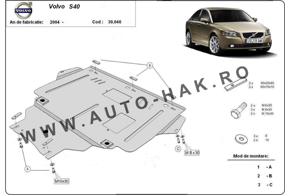 Scut motor metalic Volvo S40 2004 -2012 - otel 2mm