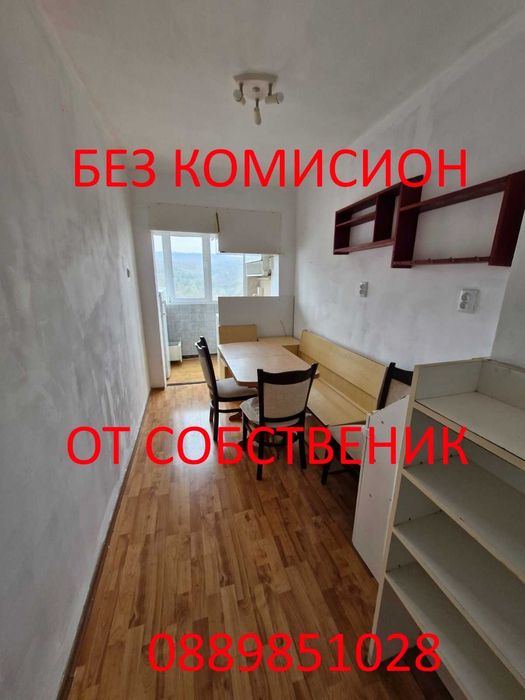 Дава се под наем Тристаен апартамент в Варна, Аспарухово - 70 кв.м за 548.25 € - Снимка #3