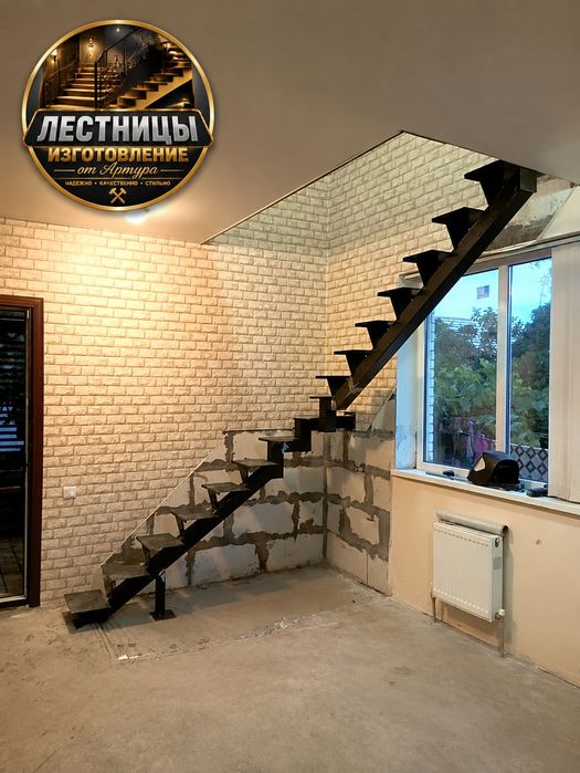 Изготовление лестниц из металла