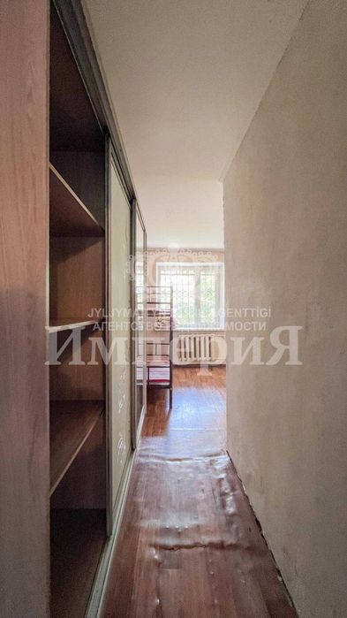 Продается 3х ком. Султан Империя