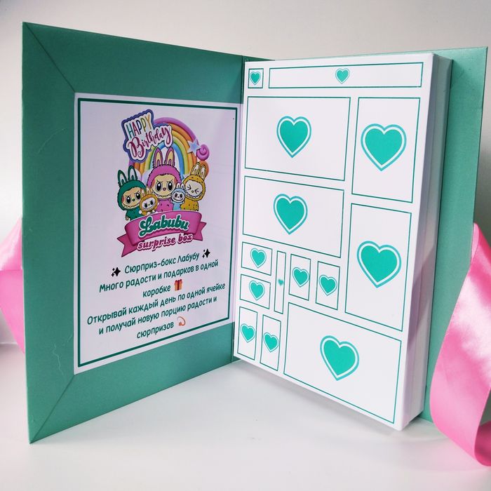 Набор Лабубу, подарок для девочки, ручная работа