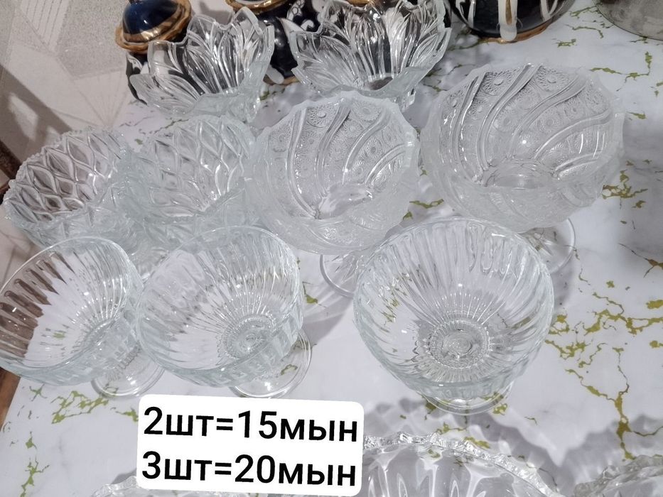 Продам красивый набор посуды