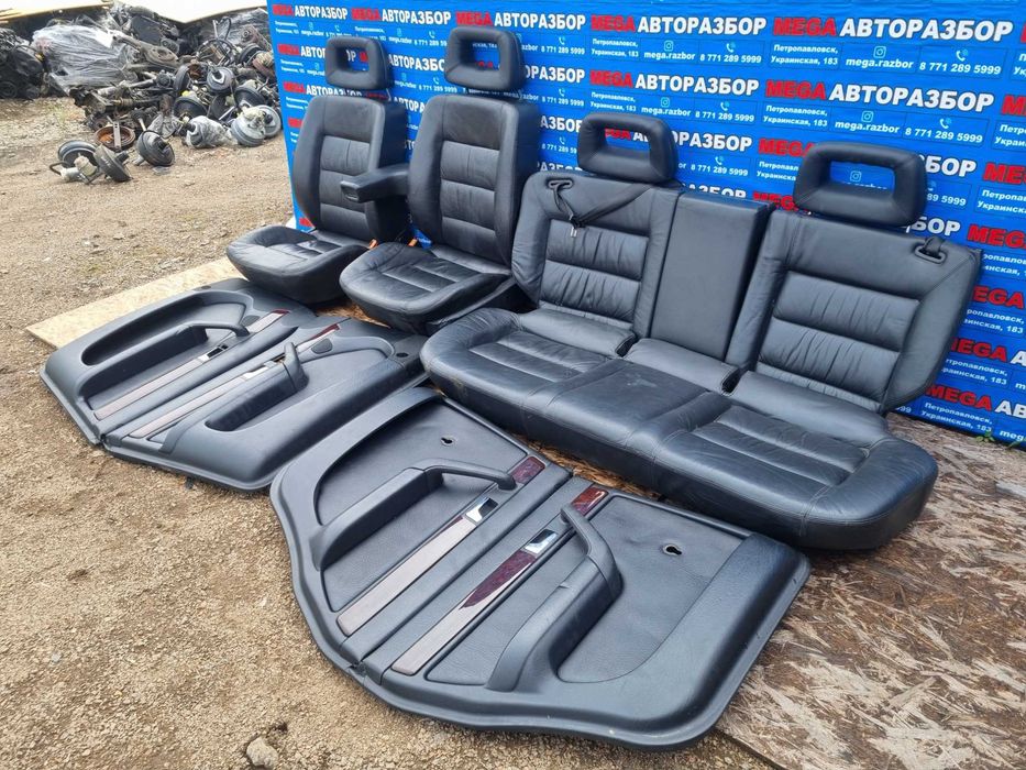 Салон на Ауди С4 / Audi C4