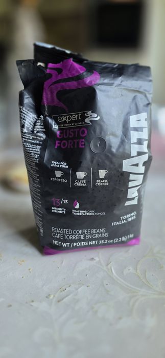 Lavazza gusto forte