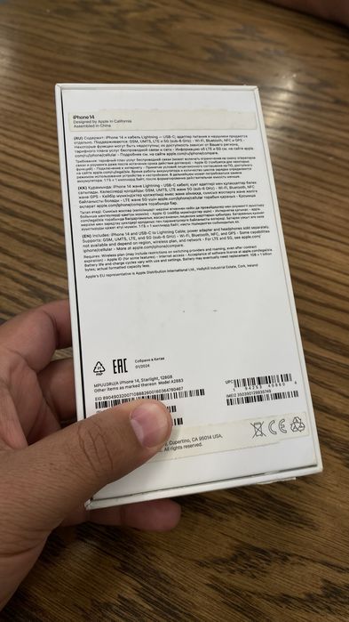Продам iPhone 14 128 gb