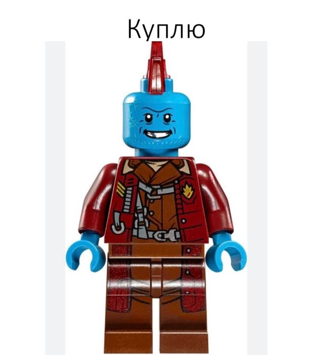 Лего минифигурки Марвел