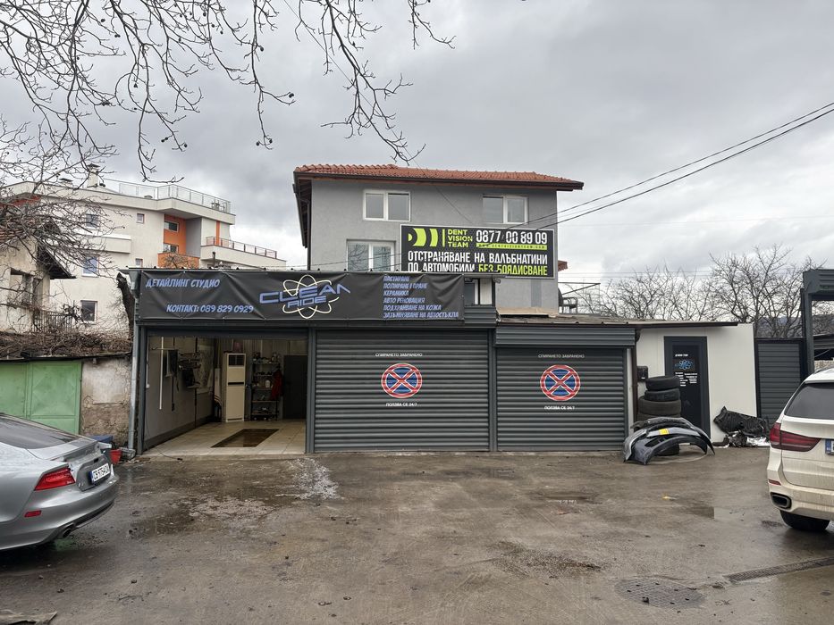 Дава се под наем Гараж / Паркомясто в София, м-т Детски град - 27 кв.м за 498.27 € - Снимка #3