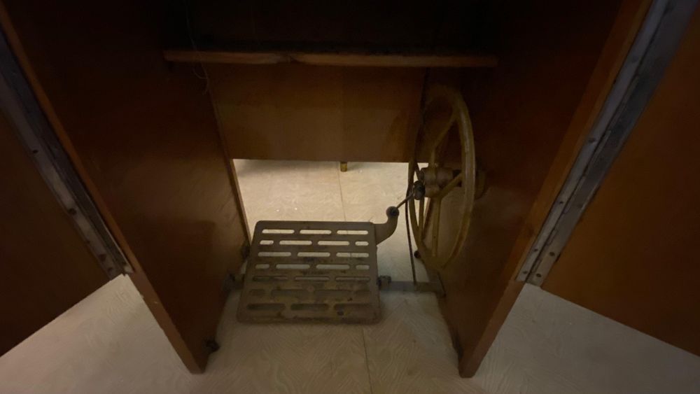 Masina cusut Veronica