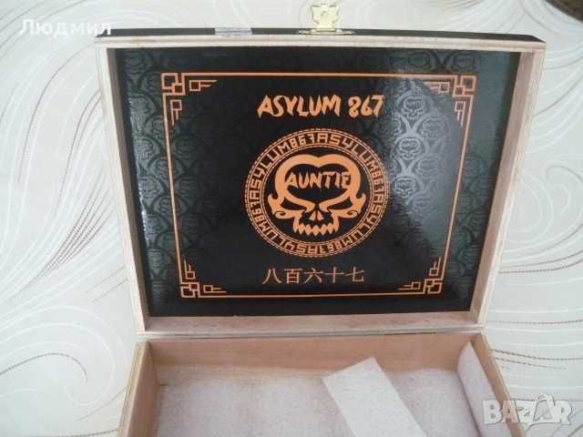 Дървени и Метални кутии от пури и цигари