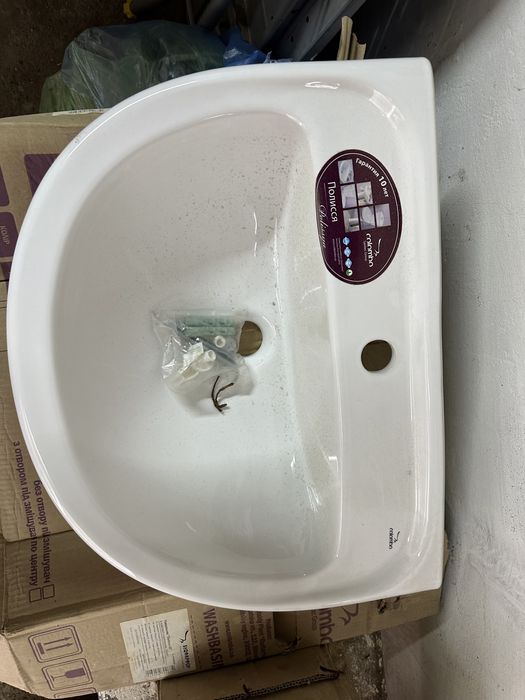 Раковина стоячая