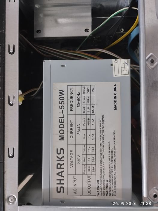 Системный блок i7-875K/8gb/2gb