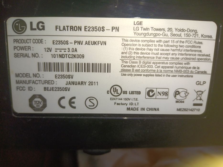 Монитор LG 24 продам