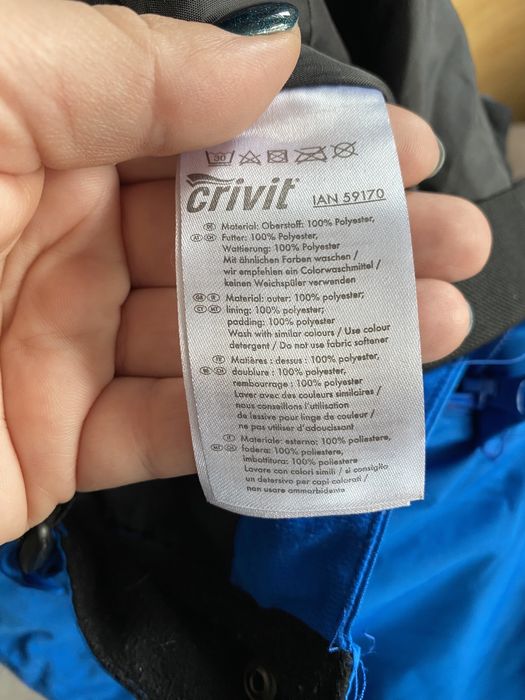 Непромокаеми гащеризони 133-140