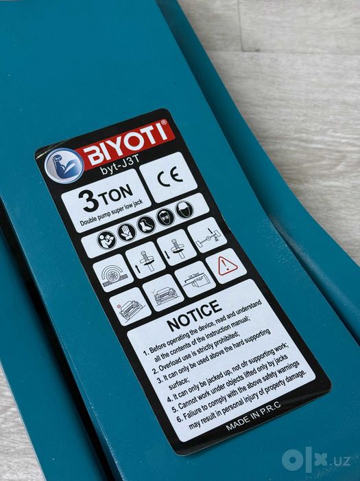Gidravlik domkrat BIYOTI BYT-J3T Гидравлический домкрат