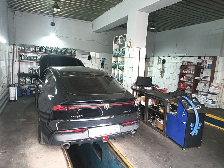 Пункт замены масла