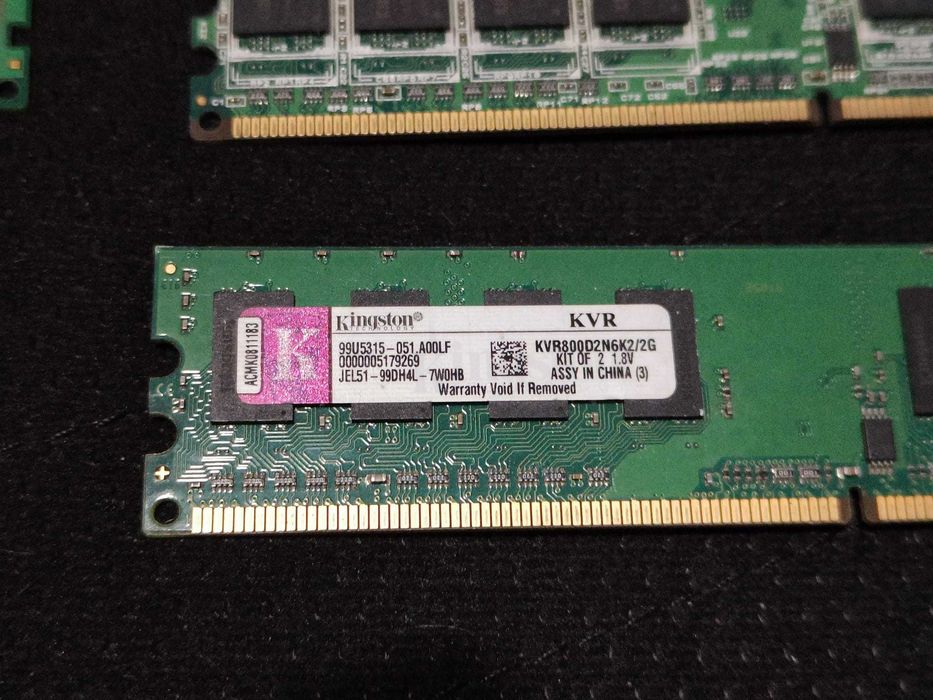 Kit Retro pc  Procesor pentium 4 ram 8gb ddr3 ddr2