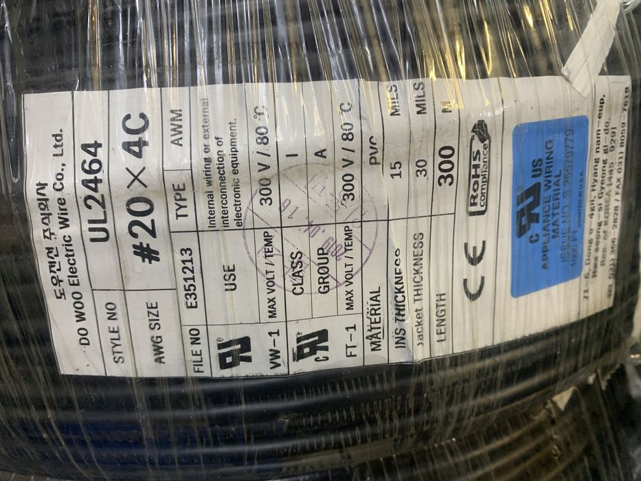 MKEW 4*0.5 kabel