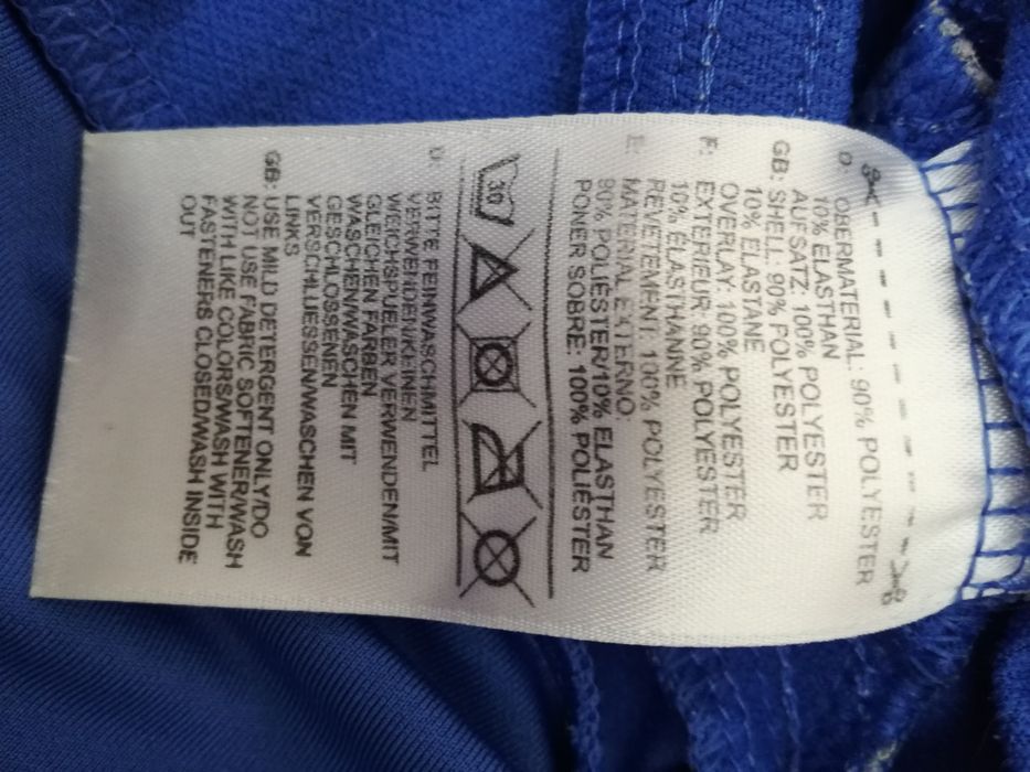 Adidas Climalite оригинален дамски суичър S