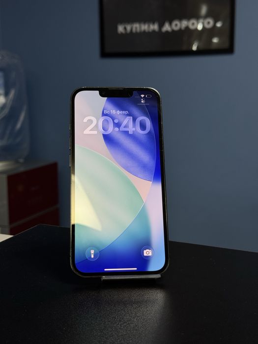 iPhone 13 Pro 128 Gb