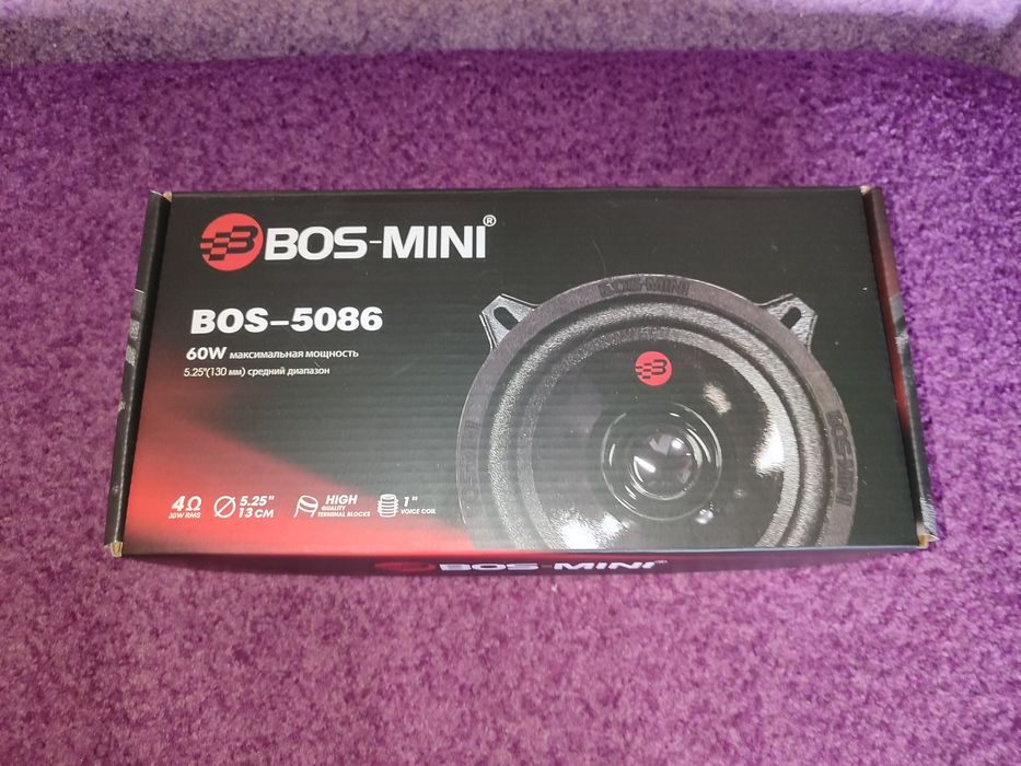 Aвто звук Новые. 13см.