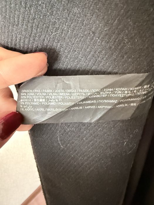 Шерстяное пальто Mango | XL