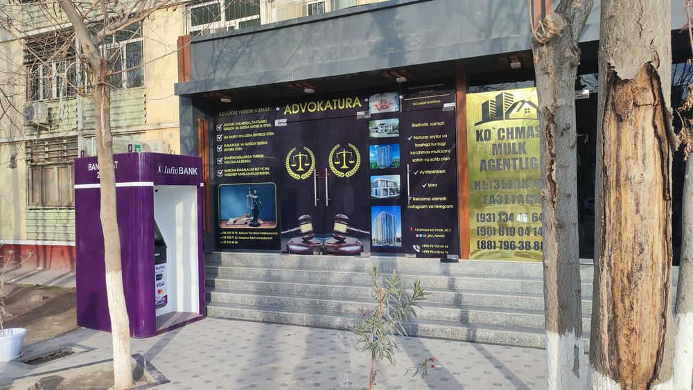 Адвокат хизматлари