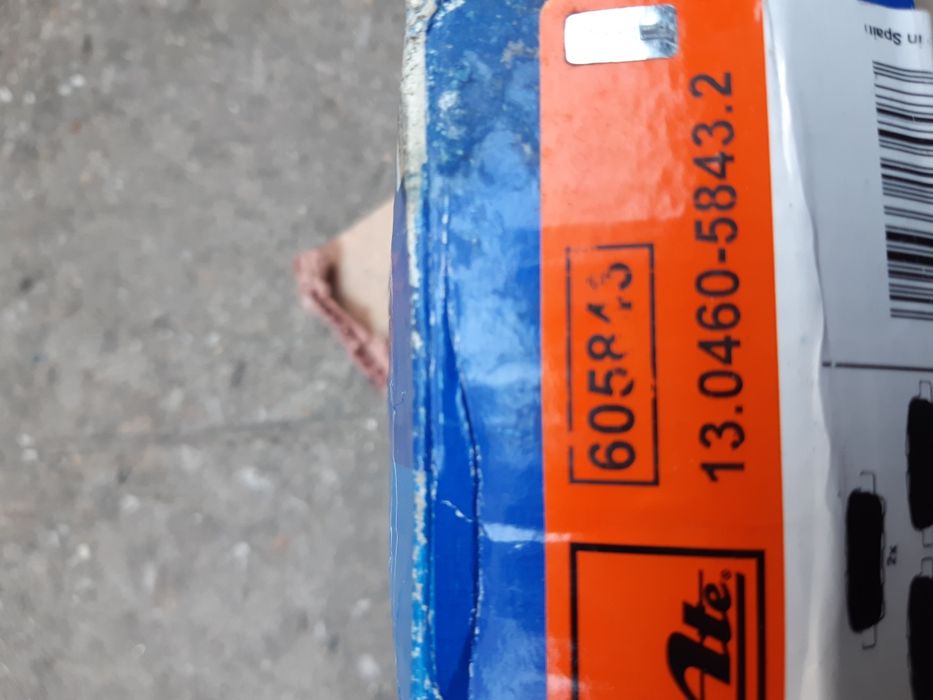 ATE - Накладки за Нисан Кашкай