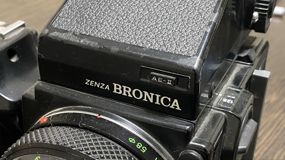 Zenza Bronica ETRSi комплект для ценителя