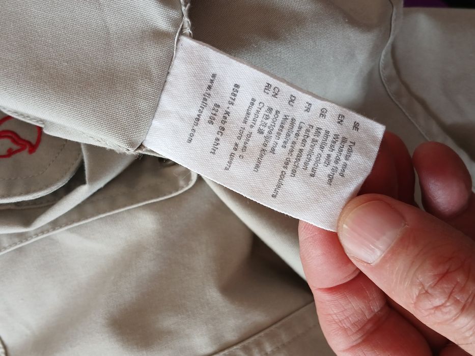 Мъжка риза Fjall Raven XL