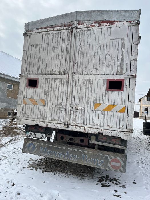 Буттка бутка бутка