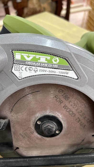 Торцовочная пила