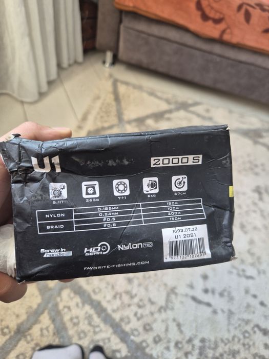 Продам 2 катушки для форолевой ловли