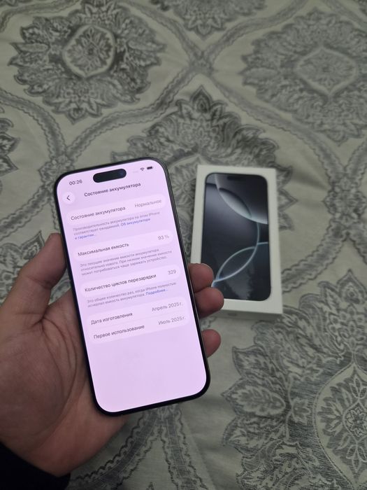 Айфон 16про 256гб iphone