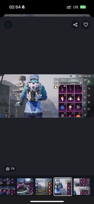 Пабг аккаунт/ Fast Продажа