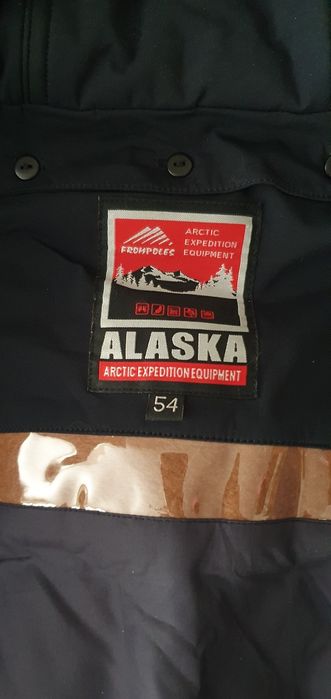 Продам куртку Аляска