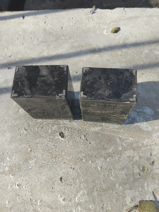 Аккумулятор сатылады