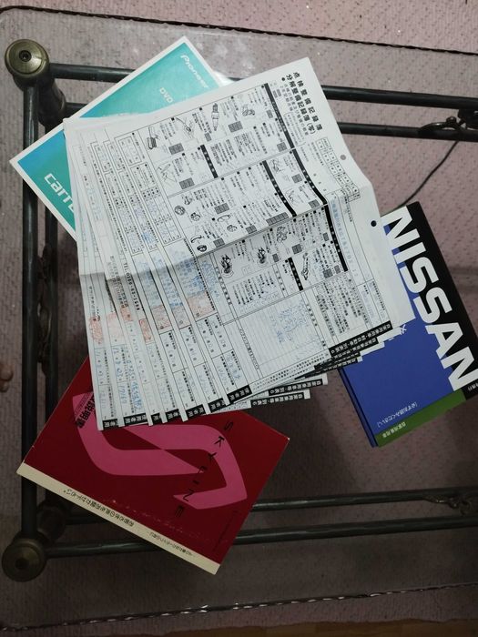 Nissan Skyline R33, GTS4,RB25DE