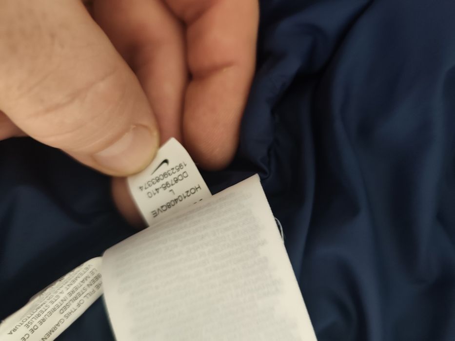 Яке Nike Windrunner Storm Fit