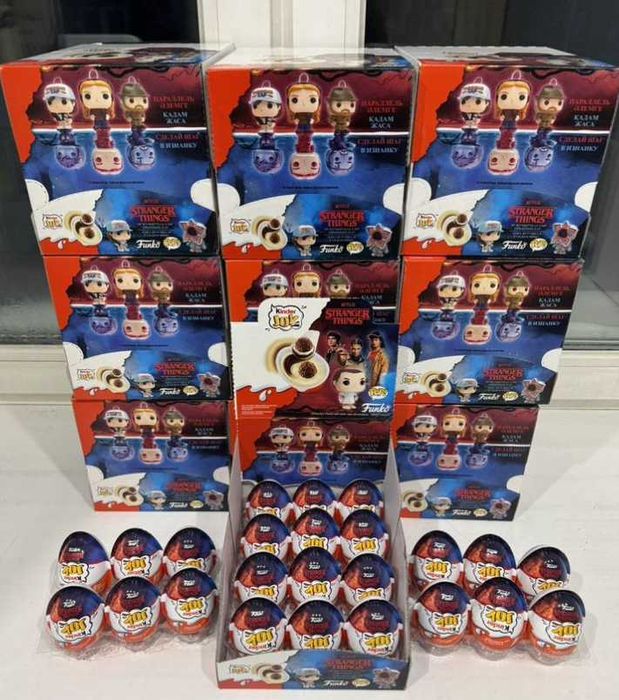 Киндеры Очень Странные Дела