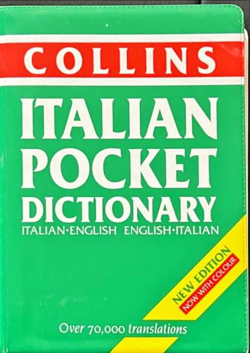 Речници и разговорници