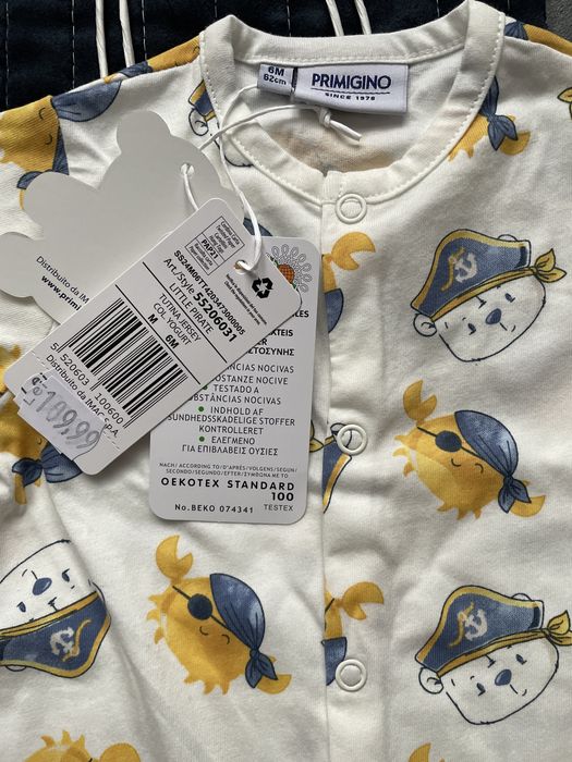 Set cadou pijamale salopeta cu picior Primigi, 6 luni, noi