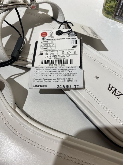 Шлепанцы Zara 38размер