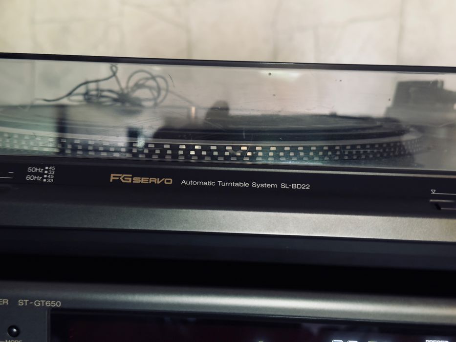 Linie Audio Technics Hi-Fi