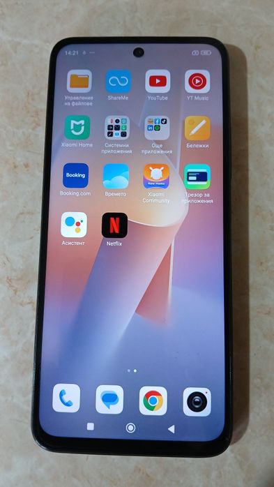 Xiaomi Redmi 12 !